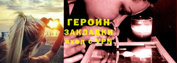 гидропоника Богданович