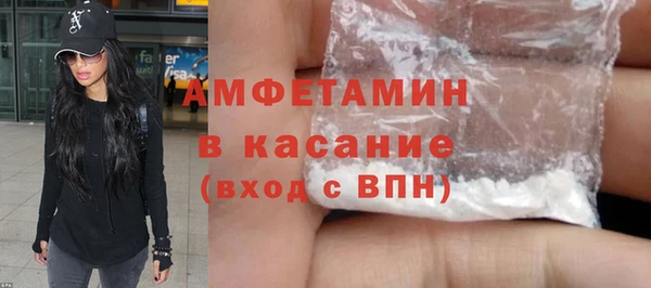 гидропоника Богородск