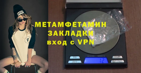 амф Михайловск