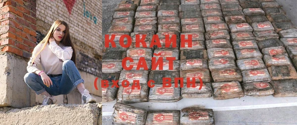 гидропоника Богданович