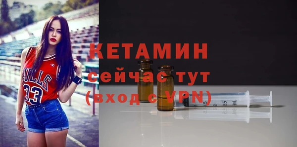гидропоника Богданович