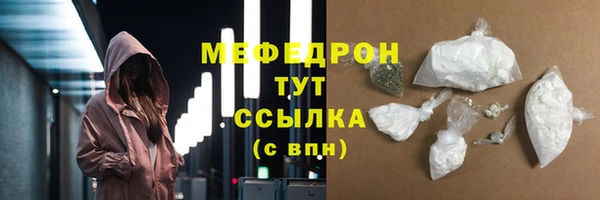mdpv Михайловка