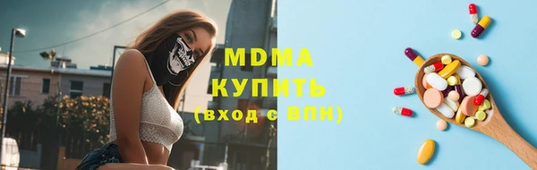 амф Михайловск