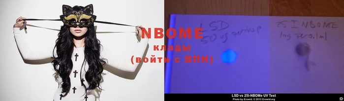mdpv Михайловка