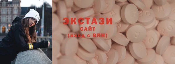 гидропоника Богородск