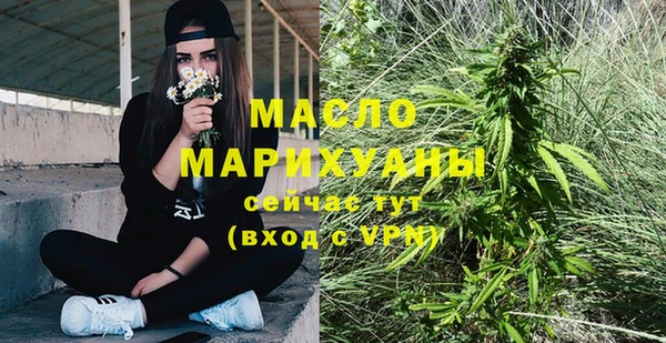 гидропоника Богданович