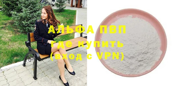 гидропоника Богданович