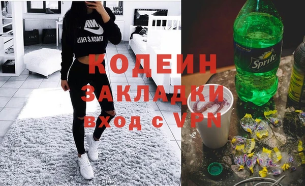 гидропоника Богданович