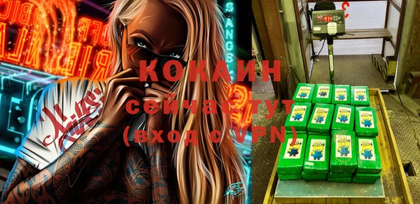 гидропоника Богородск