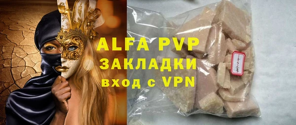 гидропоника Богородск