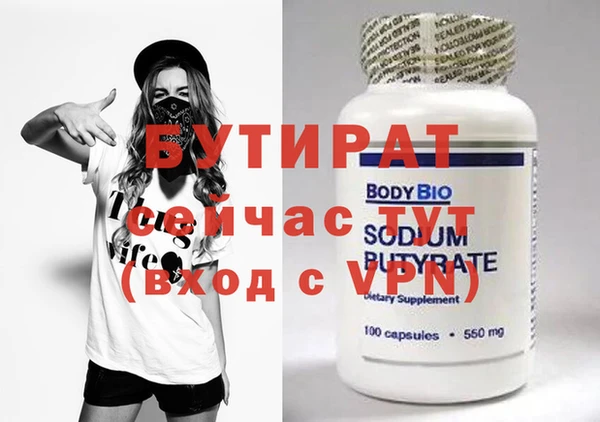 jwh Медвежьегорск