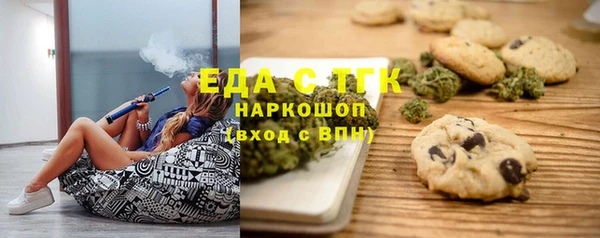 гидропоника Богданович