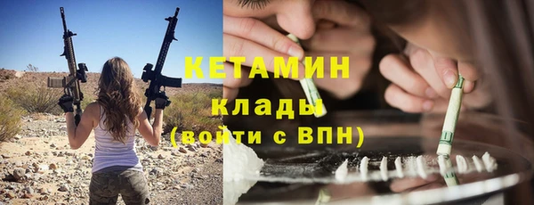 гидропоника Богданович