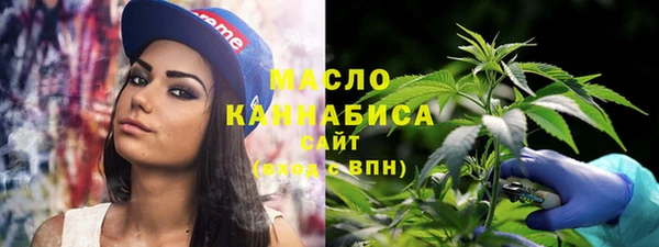 таблы Михайлов