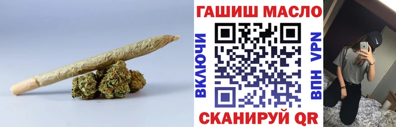 продажа наркотиков  Бологое  дарк нет официальный сайт  Дистиллят ТГК жижа  mega как зайти 