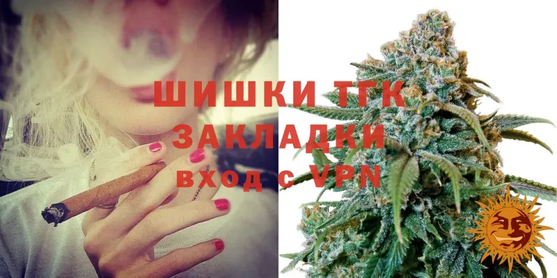 Бошки марихуана OG Kush  Бологое 